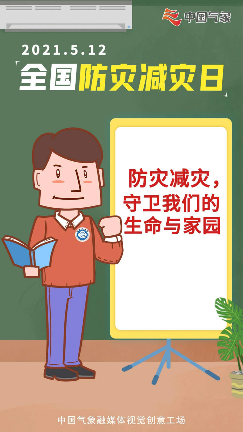 9_meitu_9.jpg