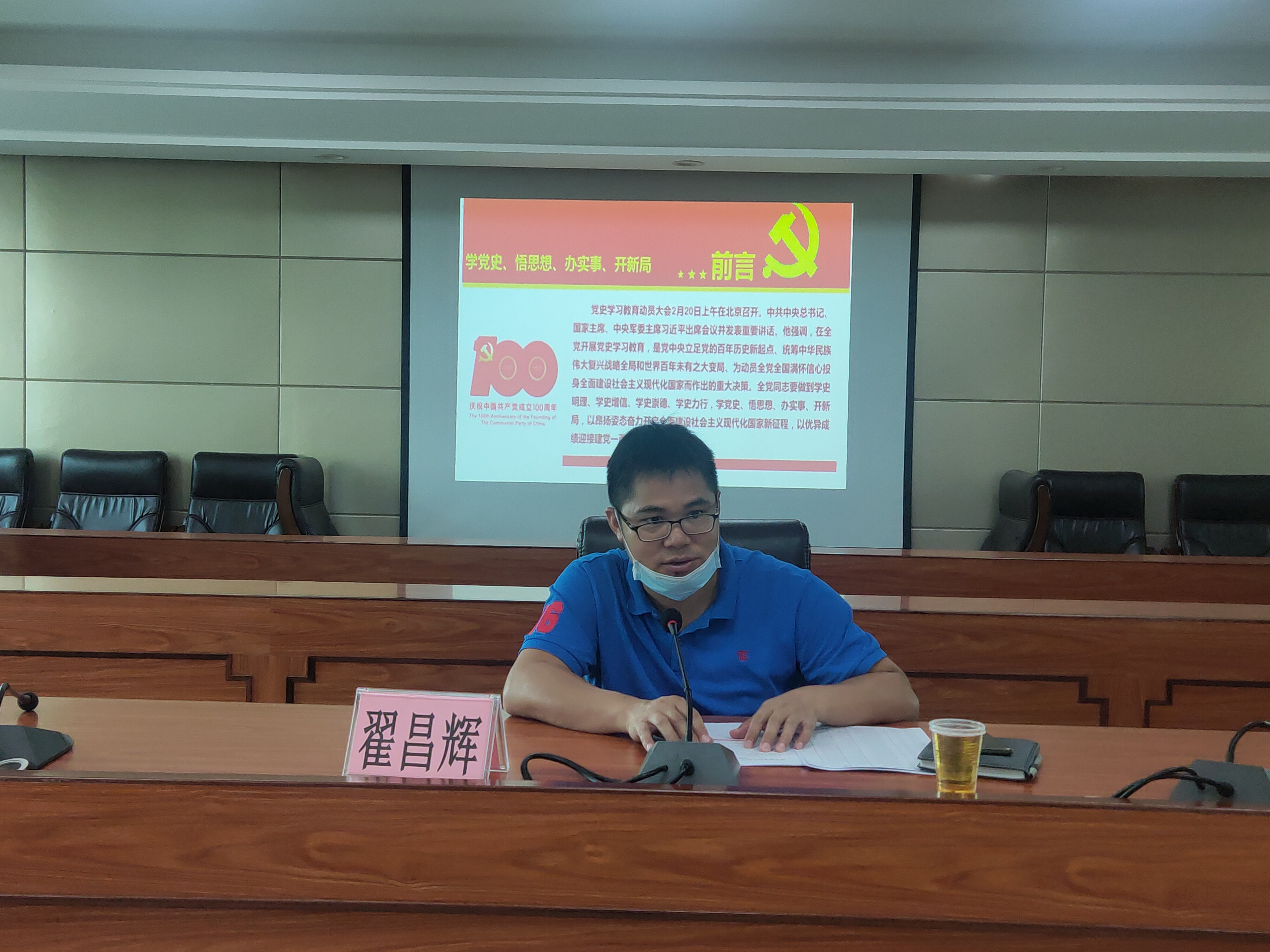 微信圖片_20210806103823.jpg