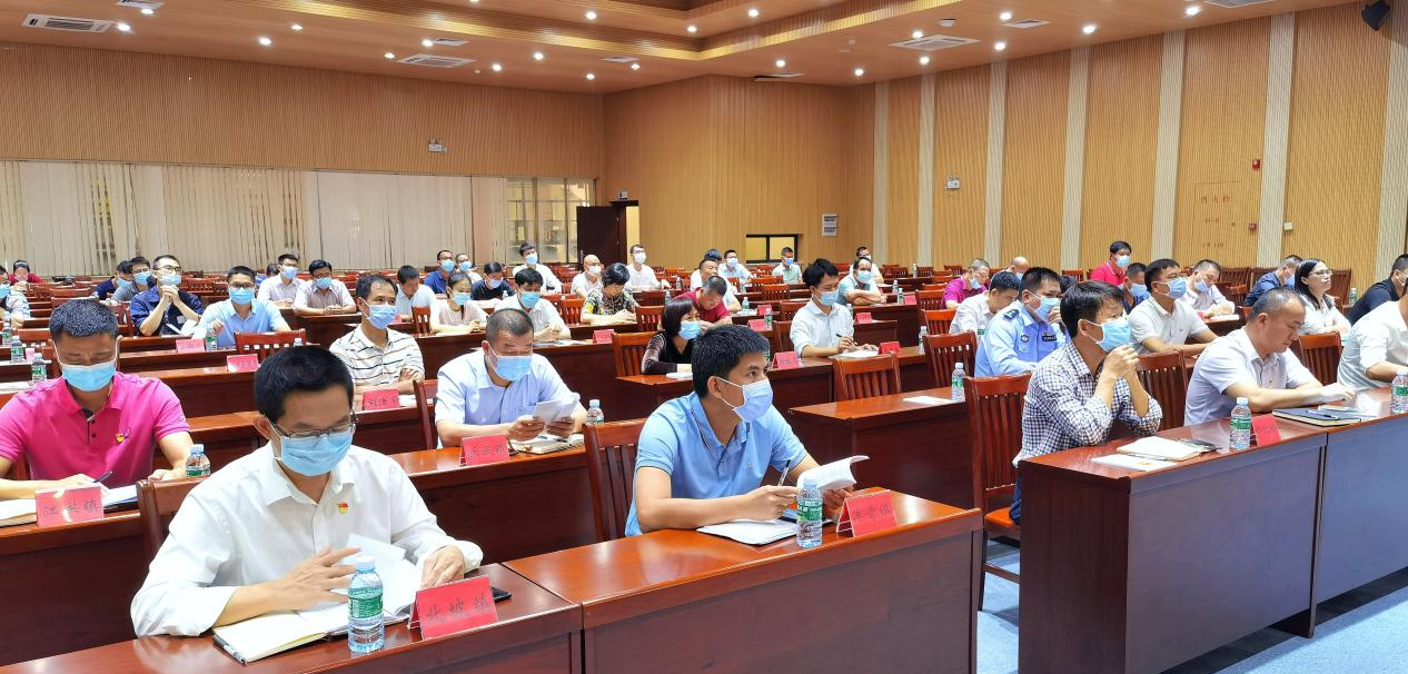 遂溪縣組織開展《中華人民共和國(guó)2.png