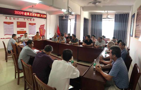 蘇二片會(huì)宣講專場.jpg